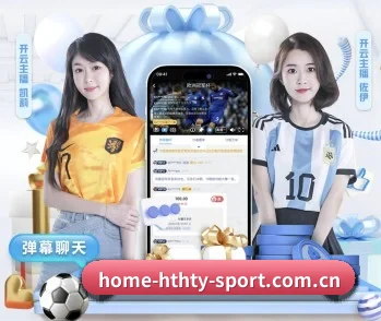 华体会官网下载,智能生活的引领者 - 体育资讯内容服务